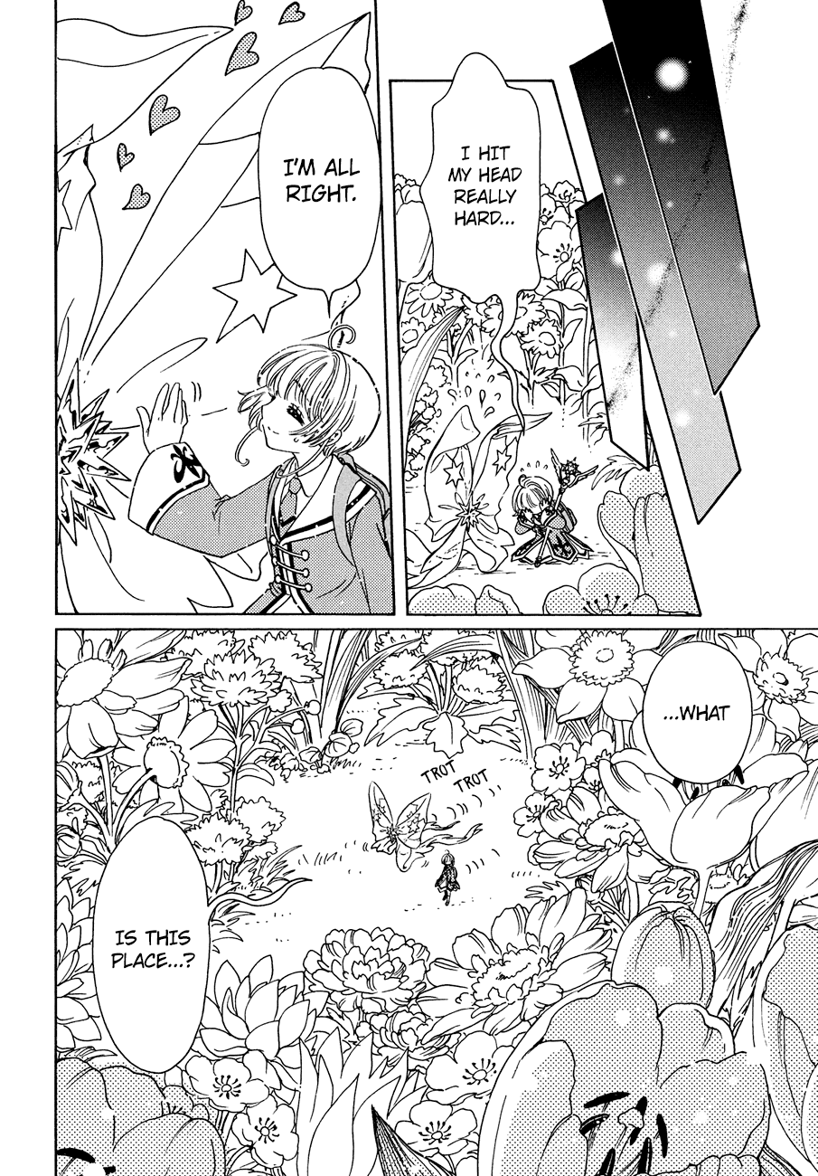 Cardcaptor Sakura - Clear Card Arc Chapter 39 20